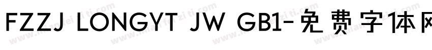 FZZJ LONGYT JW GB1字体转换